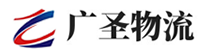 广州到博白县物流公司